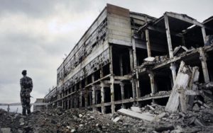 آغاز مذاکرات صلح اوکراین