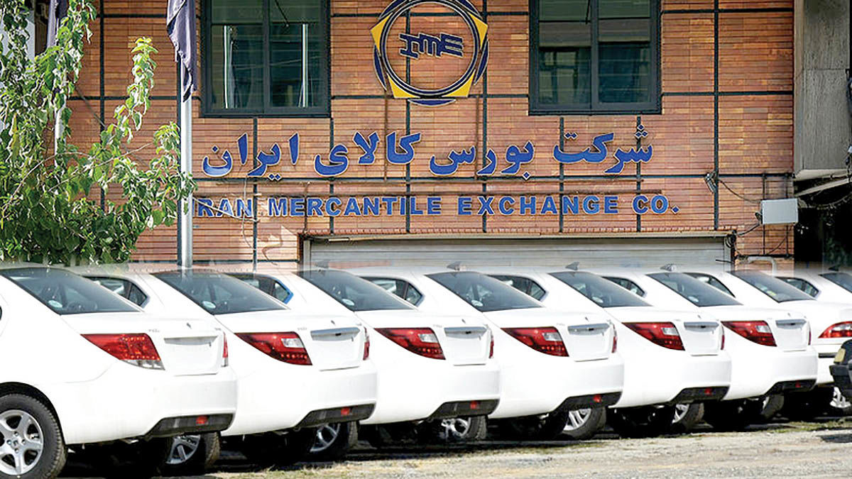 سازمان بورس: عرضه خودرو در بورس منع قانونی ندارد