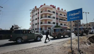آخرین وضعیت درگیری‌ها در السویداء سوریه