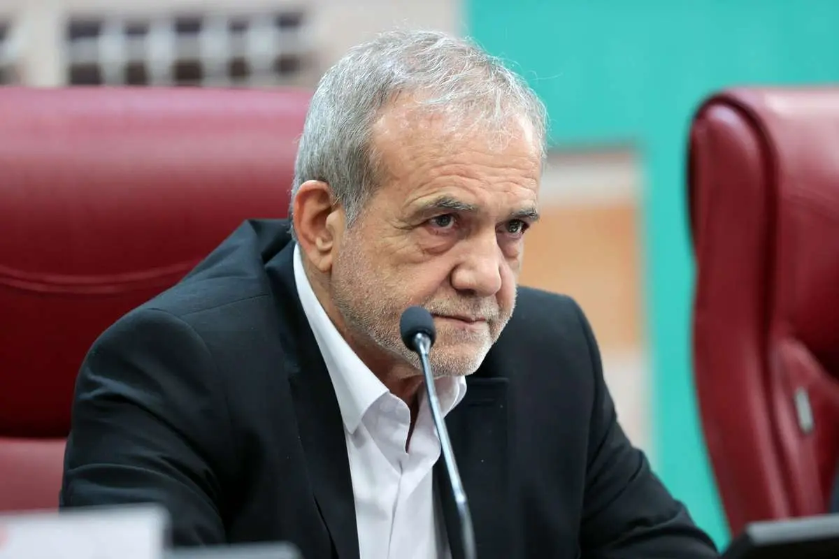 پزشکیان: اگر منابع داشتیم همین امروز پایتخت را به جنوب انتقال می‌دادیم