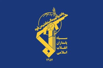 بیانیه سپاه در پی خروج ایالات متحده از عراق: آمریکا رفت؛ نه با مذاکره، نه با منت؛ بلکه با همت ملتی که ایستاد